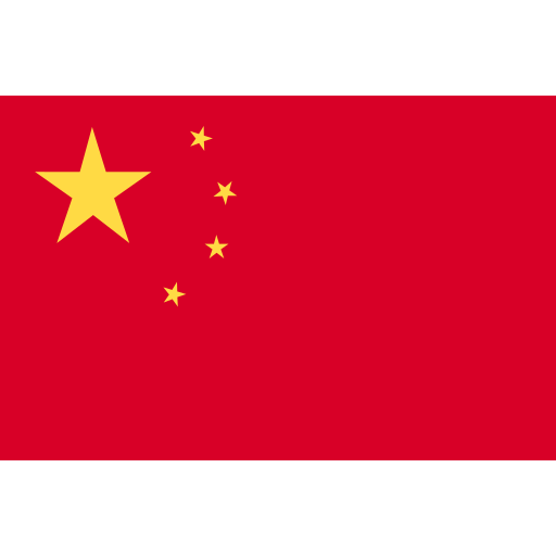 Mandarin